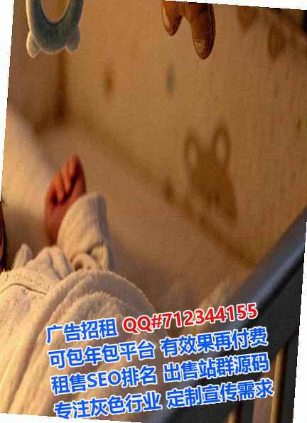 连云港卵妹医疗器材事务所